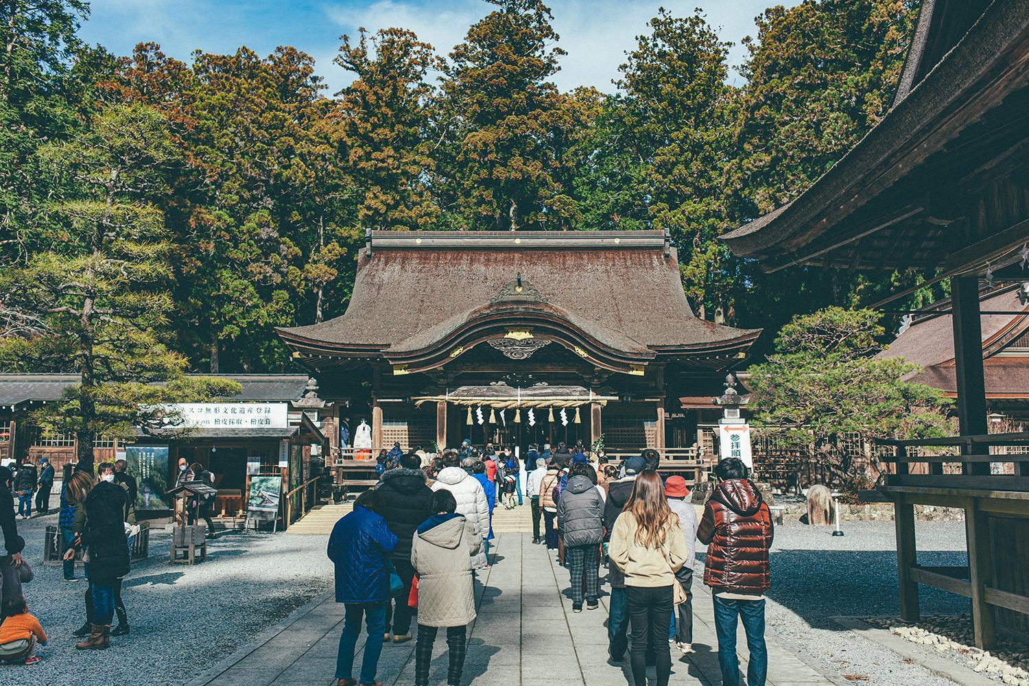 Kakegawa Grand Hotel Экстерьер фото