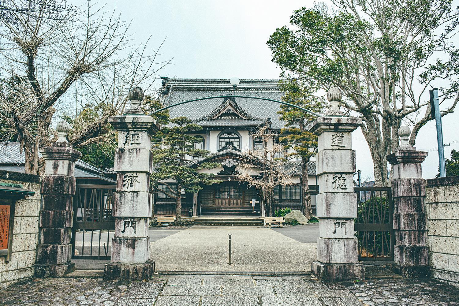 Kakegawa Grand Hotel Экстерьер фото